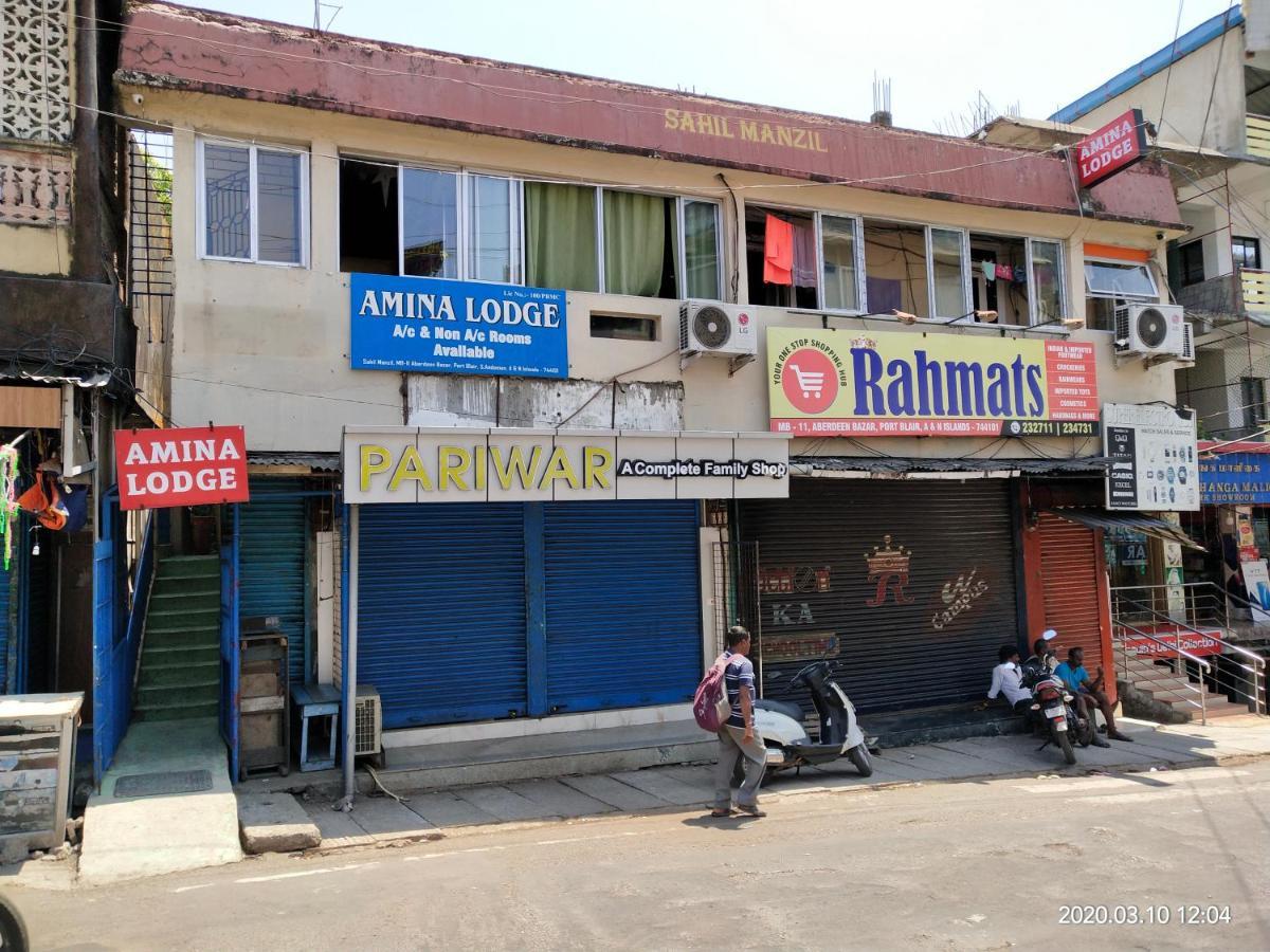 Amina Lodge Port Blair Buitenkant foto